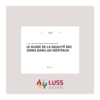 Le guide de la qualité des soins dans les hôpitaux