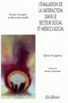 La qualité et l'évaluation dans le secteur social et médico-social